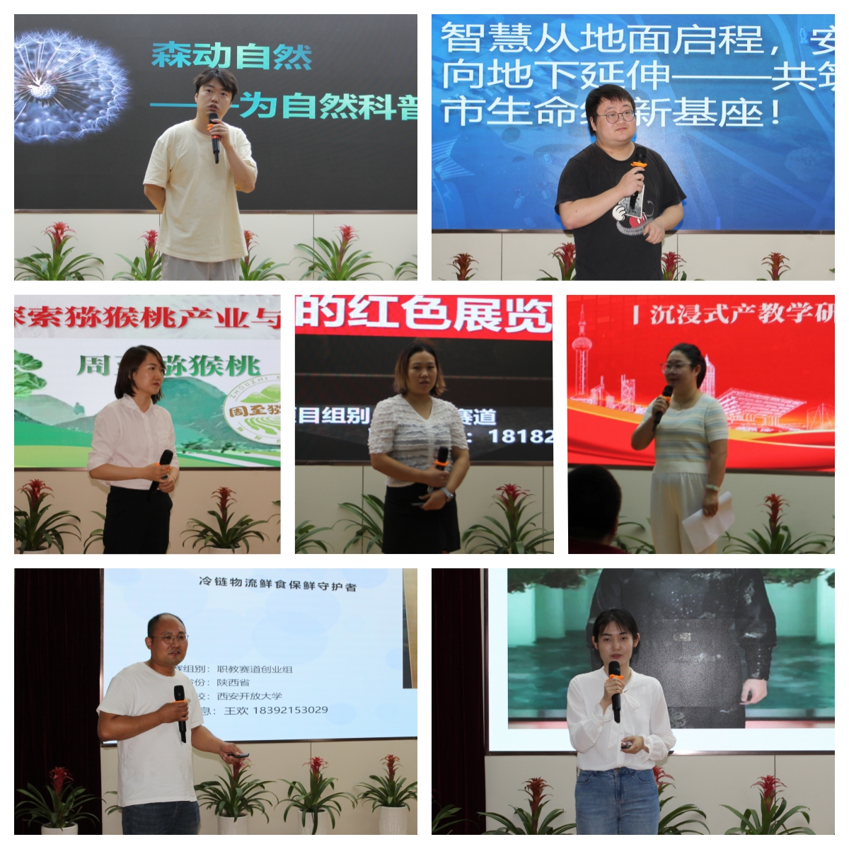 QQ图片20250618095100.jpg