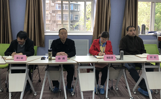 2 理工教学部与直属一分校召开2019年春季学期教学责任共同体会议_副本.png