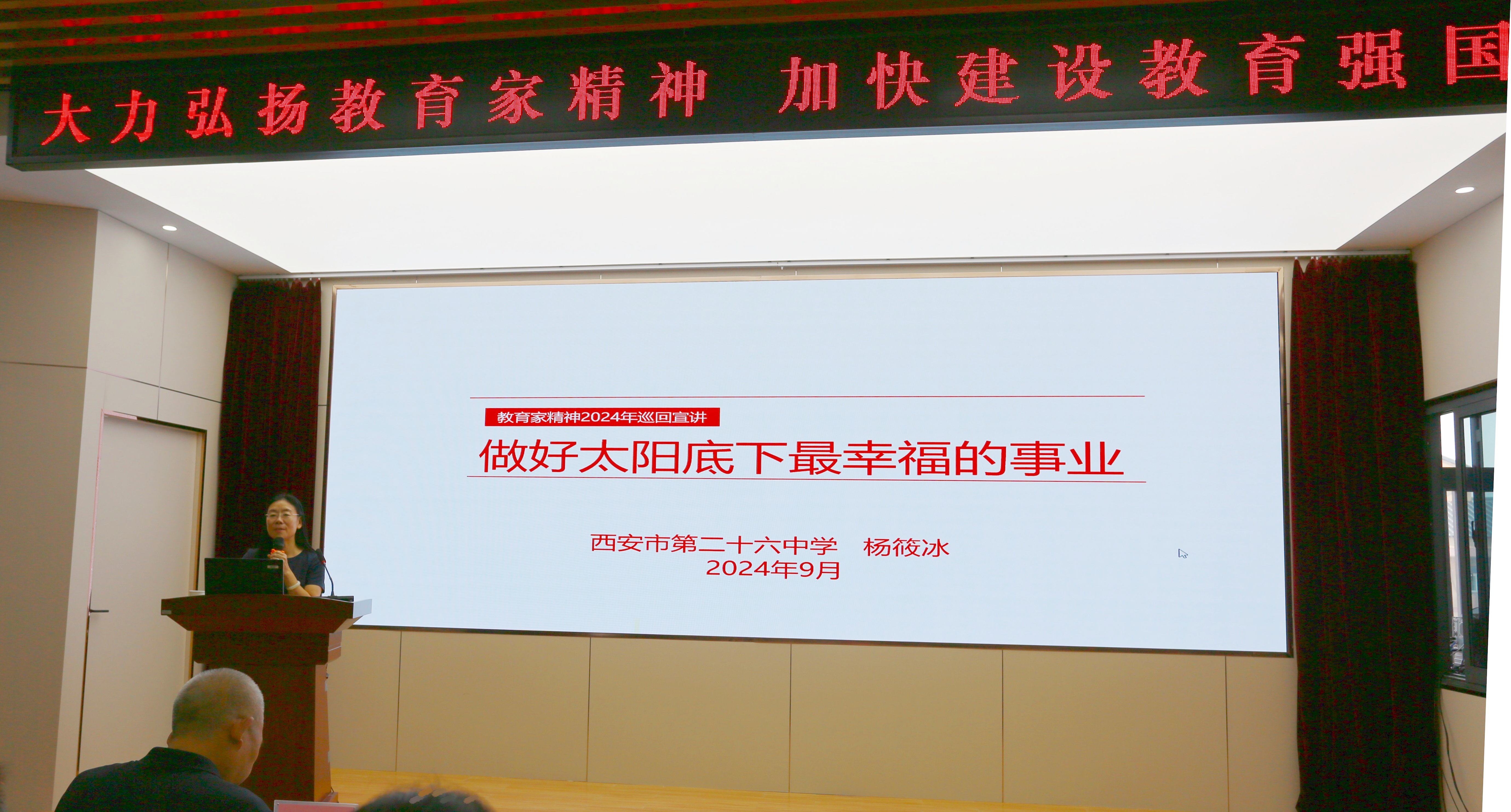 B14A3340.jpg