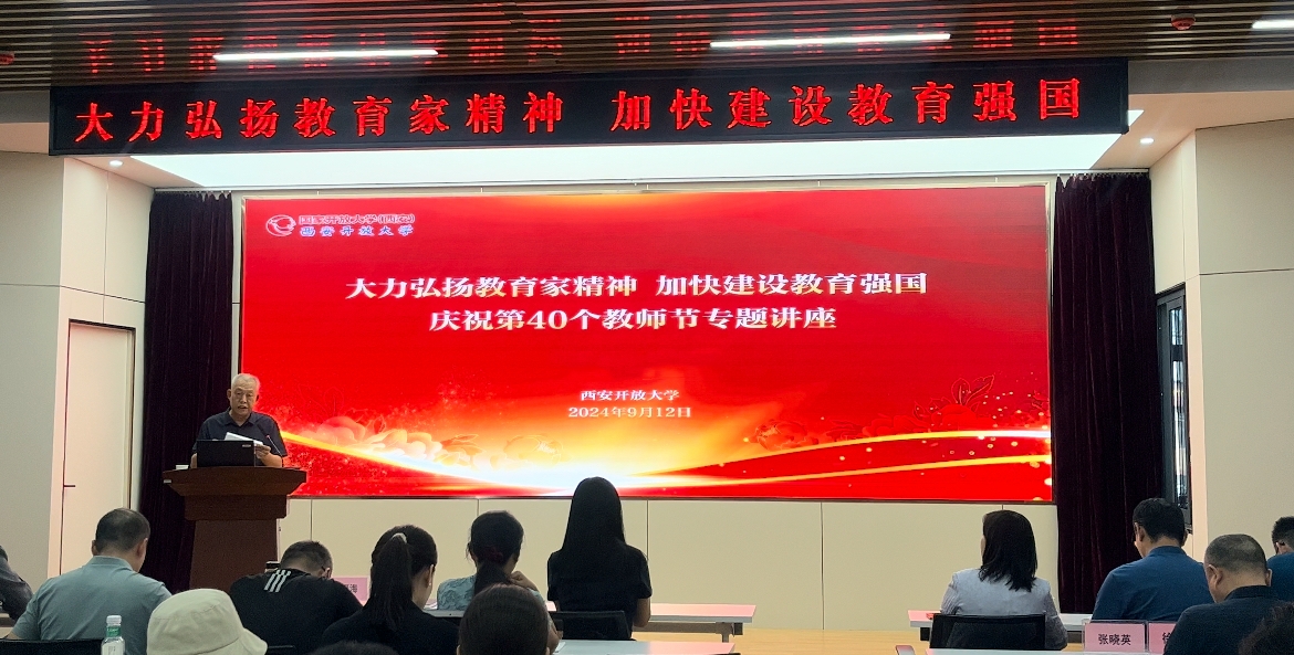微信图片_20240913135427.jpg