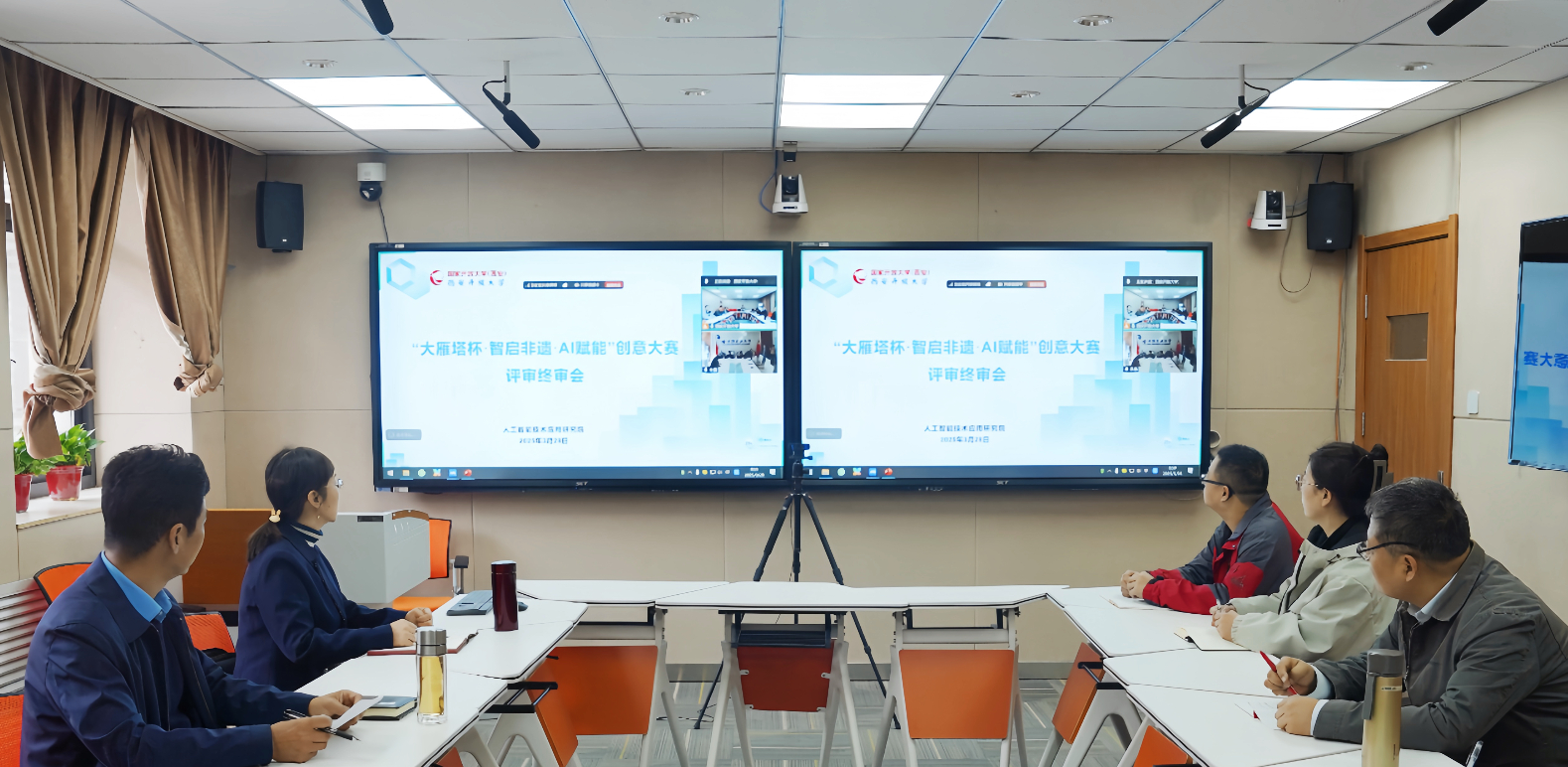 QQ20250331-095816.png