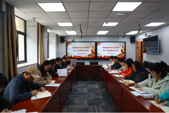 图片.png 图片.png