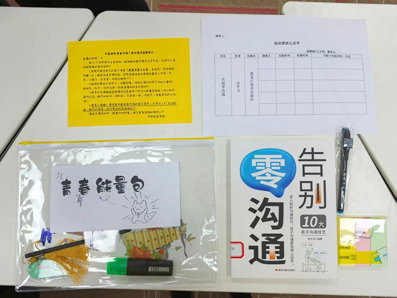 图片-1.jpg